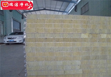 彩鋼板，巖棉夾芯板，