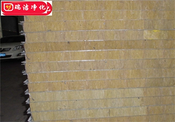 彩鋼板，巖棉夾芯板，