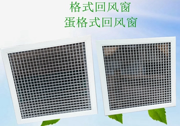 門百葉，手調(diào)百葉