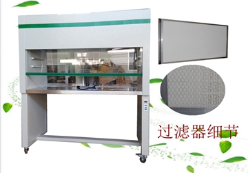凈化工作臺(tái)，潔凈工作臺(tái)，噴漆工作臺(tái)，雙人單面工作臺(tái)